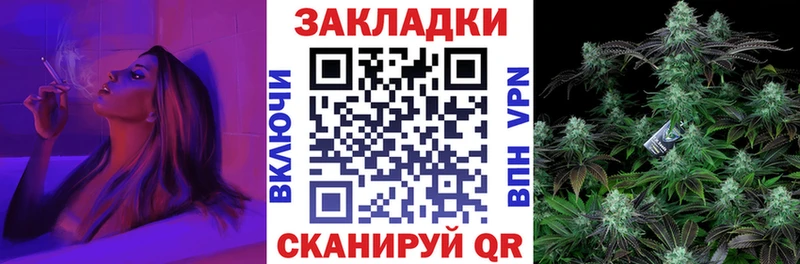 Купить наркоту Жердевка ГАШ  Кокаин  Мефедрон  A PVP  МАРИХУАНА 