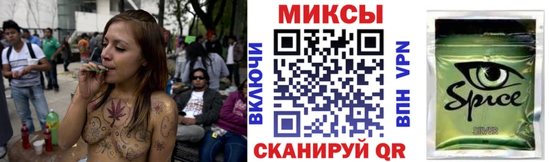 купить закладку  Жердевка  мега tor  Бутират бутандиол 