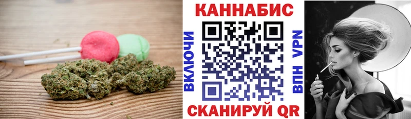 Еда ТГК марихуана  blacksprut сайт  Жердевка 