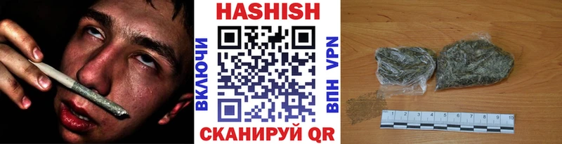 ГАШ убойный  Жердевка 