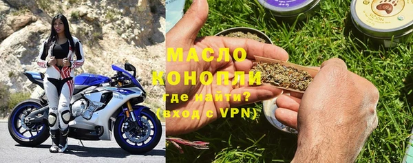 таблы Белоозёрский