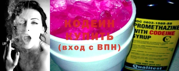 а пвп мука Балабаново