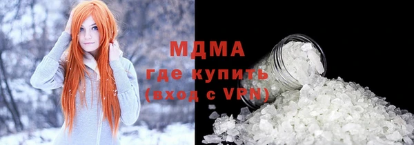 прущие крисы Баксан
