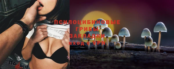 таблы Белоозёрский