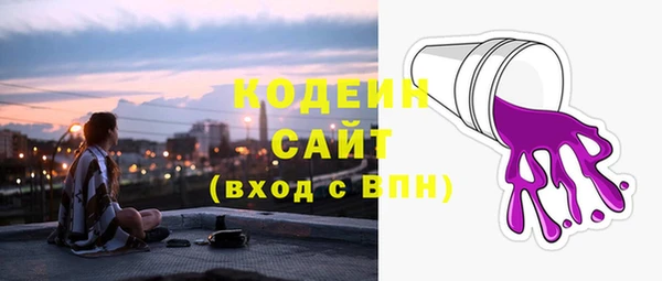 марки lsd Беломорск