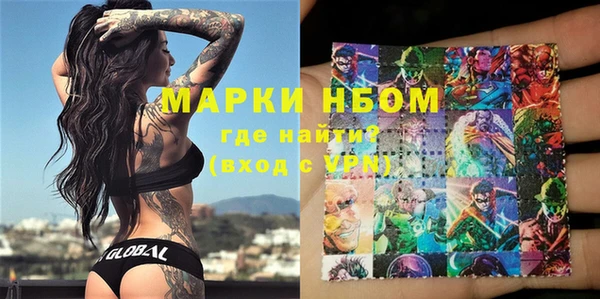 таблы Белоозёрский