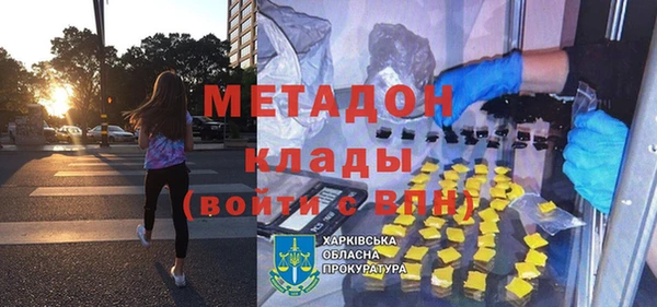 таблы Белоозёрский