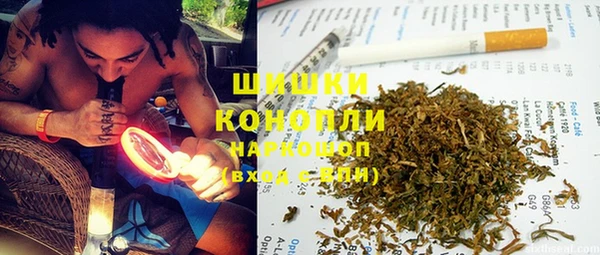 таблы Белоозёрский