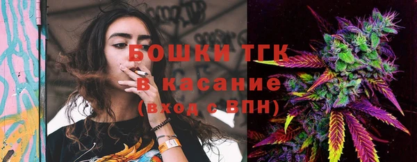 таблы Белоозёрский
