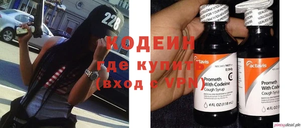 таблы Белоозёрский