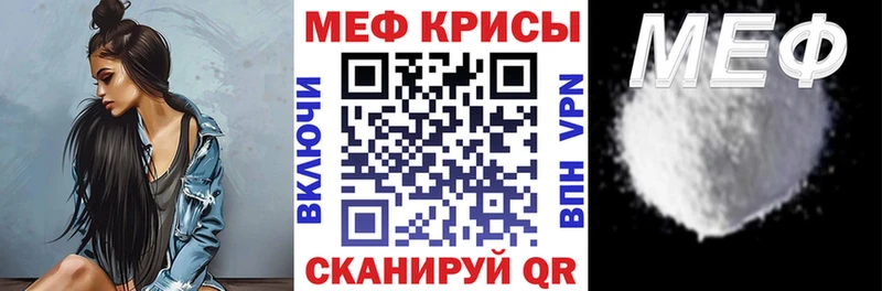 hydra ссылка Жердевка МЕФ 4 MMC