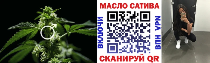 где продают наркотики  Жердевка  ТГК вейп с тгк 