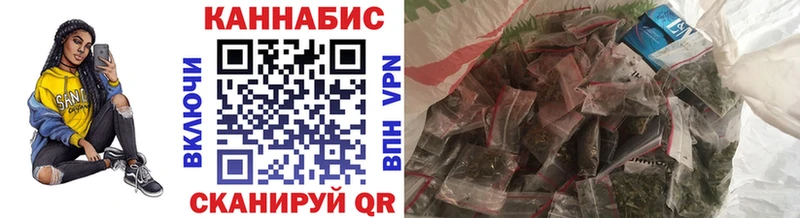 Бошки Шишки индика  Жердевка 